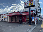 ガスト札幌石山通店（から好し取扱店） 480m