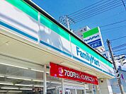 ファミリーマート札幌南5条東店 184m