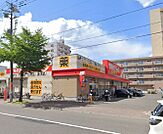 ツルハドラッグ南8条店 232m