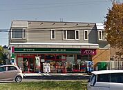 まいばすけっと旭町3丁目店 331m