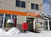 水車町郵便局 1445m