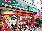 ワッツウィズ南8条西4丁目まいばすけっと店 772m