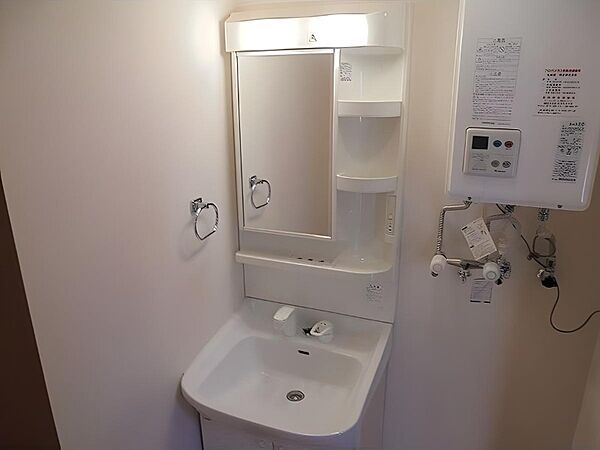 洗面設備