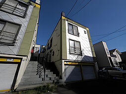 札幌市営東豊線 豊平公園駅 徒歩8分