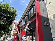 ケンタッキーフライドチキン平岸店 191m