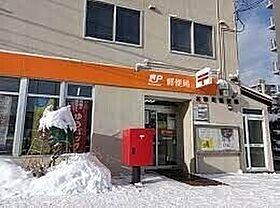 北海道札幌市豊平区水車町7丁目（賃貸マンション1LDK・3階・33.75㎡） その19