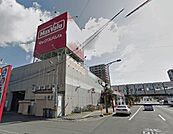 マックスバリュ平岸店 139m