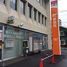 札幌南十条郵便局 323m