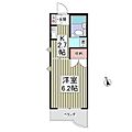 パールハイツ東八幡3階3.7万円