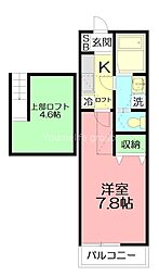 LunaForesta 1Kの間取図画像