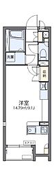 レオネクスト和元 ワンルームの間取図画像