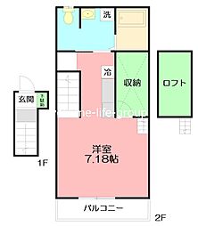 TAHITOLIEN 1Kの間取図画像