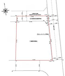 物件画像 流山市松ヶ丘土地