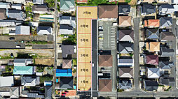 物件画像 「津市」一身田大古曽＼建築条件なし／全６区画