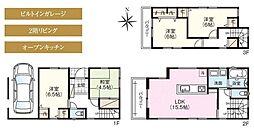 物件画像 新築戸建 太田6丁目