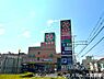 周辺：ライフ志紀店 560m
