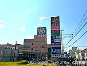 ライフ志紀店 560m