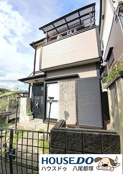 外観を拡大表示