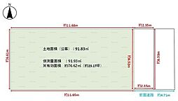 物件画像 売土地 弓削町3