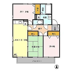 アズール若楠　A棟