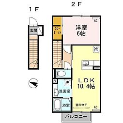 ビジュアムール　A棟 2階1LDKの間取り