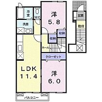 シップ信栄I  ｜ 佐賀県佐賀市嘉瀬町大字十五（賃貸アパート2LDK・2階・55.81㎡） その2