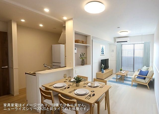 リビング/ダイニング