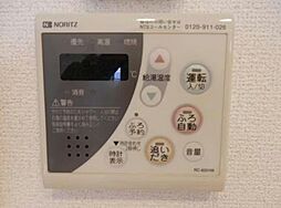 内装