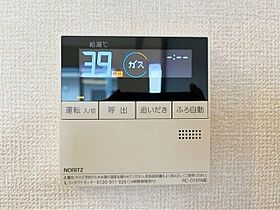 シャンテ・ラーク  ｜ 佐賀県佐賀市鍋島町大字鍋島（賃貸アパート1LDK・1階・41.33㎡） その24