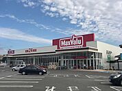 マックスバリュ巨勢店 徒歩12分。 930m