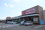 マックスバリュ南佐賀店 徒歩17分。 1360m
