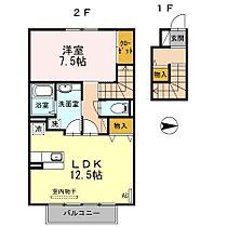 リシェス16  ｜ 佐賀県佐賀市若宮１丁目（賃貸アパート1LDK・2階・53.78㎡） その2