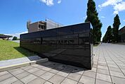 国立佐賀大学 徒歩9分。 690m