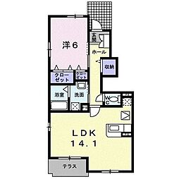 フローリア漣4号館