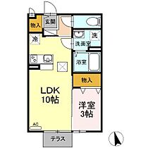 ヴィヴレ  ｜ 佐賀県佐賀市高木瀬東１丁目（賃貸アパート1LDK・1階・33.61㎡） その2