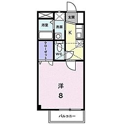 メロウ開成
