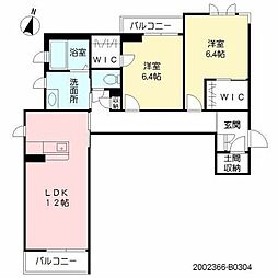 グランメゾン 2LDKの間取図画像