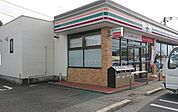 セブンイレブン佐賀高木瀬東二丁目店 徒歩4分。 260m