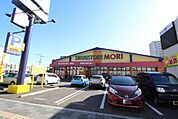 ドラッグストアモリ愛敬店 徒歩10分。 790m