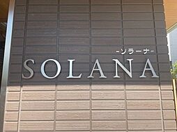 ＳＯＬＡＮＡ