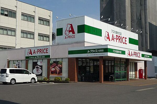 ハイド　マークス
