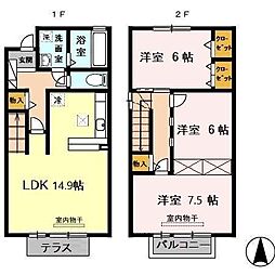 🉐敷金礼金0円！🉐ジュ シ サン ハウス鬼丸