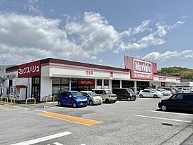 リッチロータス弐番館  ｜ 長崎県佐世保市白岳町（賃貸アパート2DK・2階・52.80㎡） その26