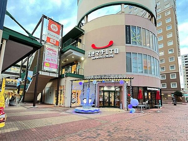 エムエー佐世保マンション