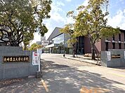 長崎県立大学佐世保校 徒歩17分。 1330m