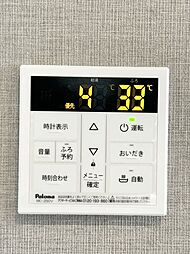 内装