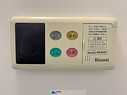 風呂