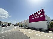 イオン佐世保白岳店 徒歩19分。 1470m