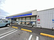 ローソン佐世保早苗町店 徒歩4分。 260m