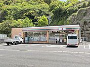 セブンイレブン佐世保日宇町店 960m